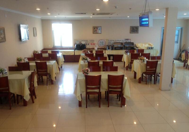 فندق Greentree Inn Shandong Weifang Gaomi Liqun Road Minghao Business