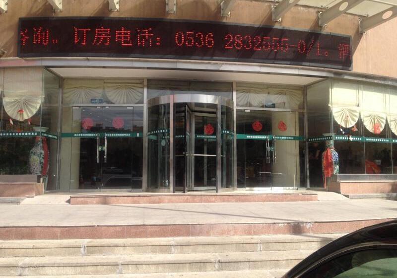 ホテル Greentree Inn Shandong Weifang Gaomi Liqun Road Minghao Business