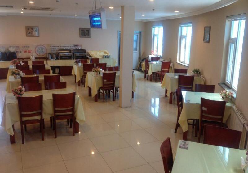 فندق Greentree Inn Shandong Weifang Gaomi Liqun Road Minghao Business