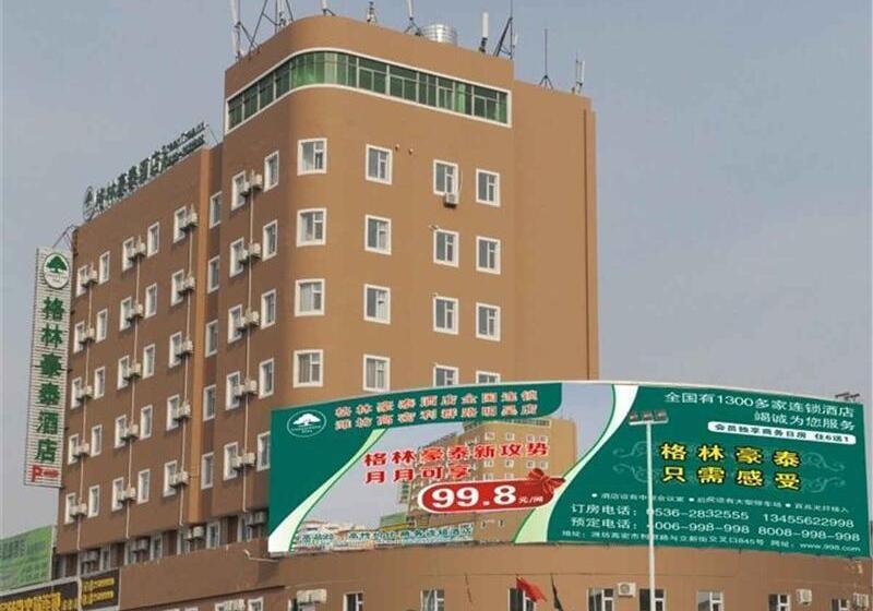 فندق Greentree Inn Shandong Weifang Gaomi Liqun Road Minghao Business
