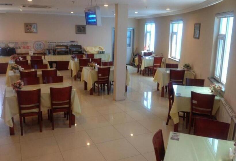 酒店 Greentree Inn Shandong Weifang Gaomi Liqun Road Minghao Business