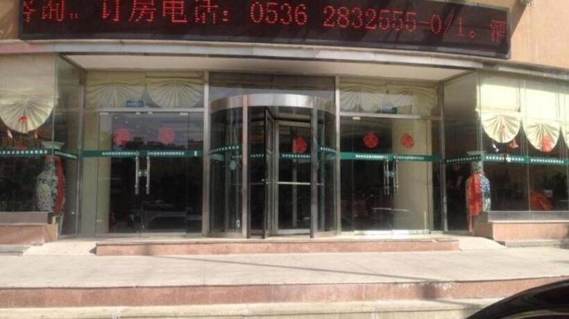 酒店 Greentree Inn Shandong Weifang Gaomi Liqun Road Minghao Business