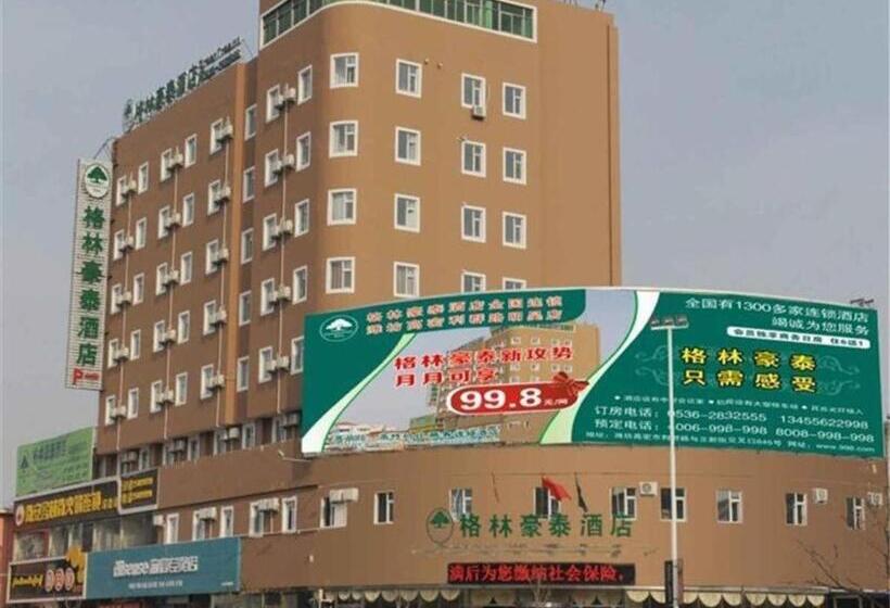 فندق Greentree Inn Shandong Weifang Gaomi Liqun Road Minghao Business
