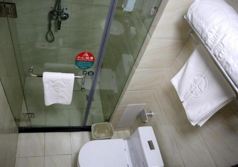 Otel Greentree Inn Xinjiang Bole Wanxianghui Express