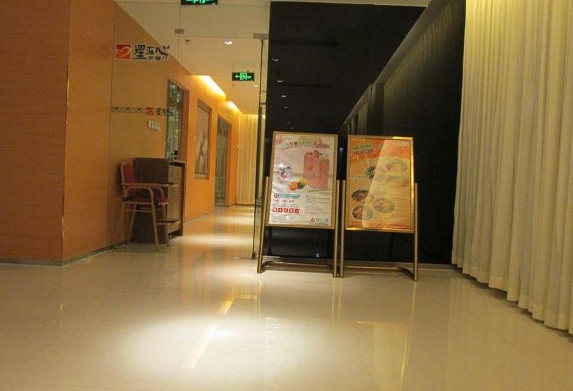 בית מלון כפרי Jinjiang Inn Baotou Salaqi Railway Station