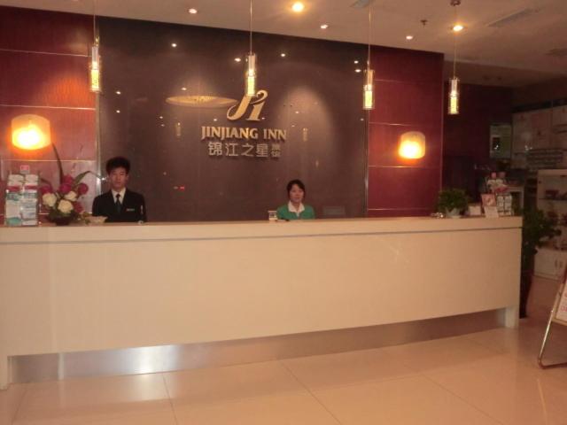 호텔 Jinjiang Inn Linyi Yishui County Government