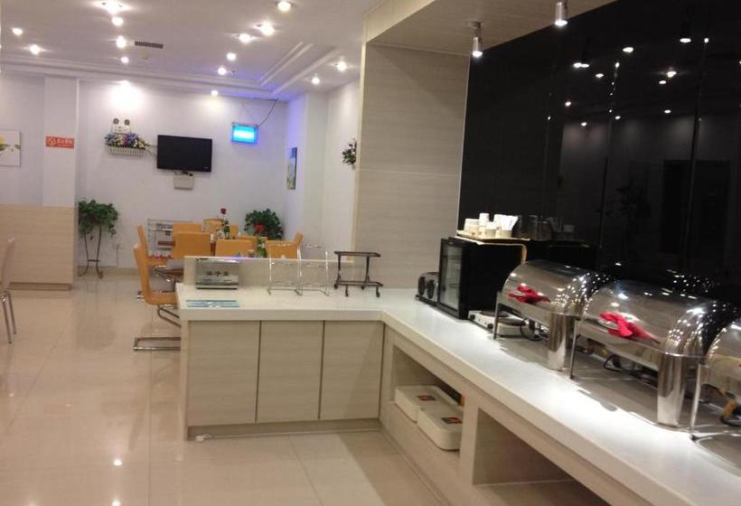 호텔 Jinjiang Inn Linyi Yishui County Government