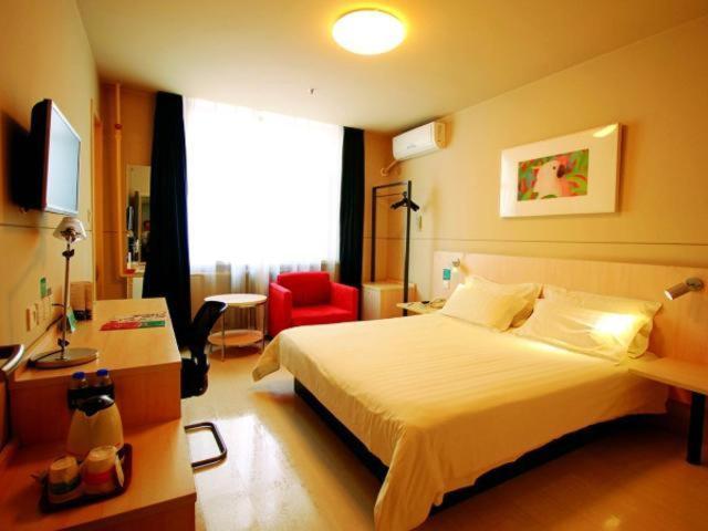 Отель Jinjiang Inn Shijiazhuang Development Zone