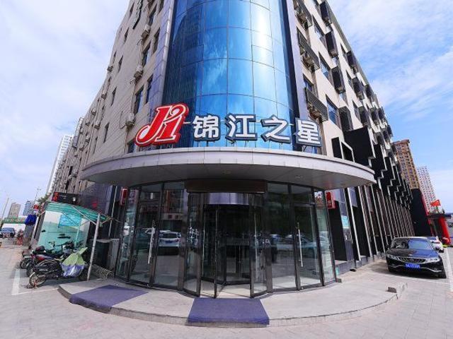 Отель Jinjiang Inn Shijiazhuang Development Zone