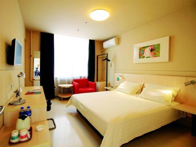 Отель Jinjiang Inn Shijiazhuang Development Zone