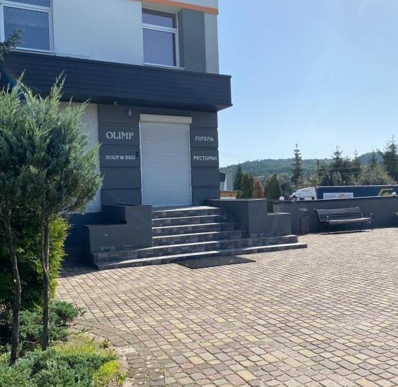 בית מלון כפרי Olimp Soup&bed