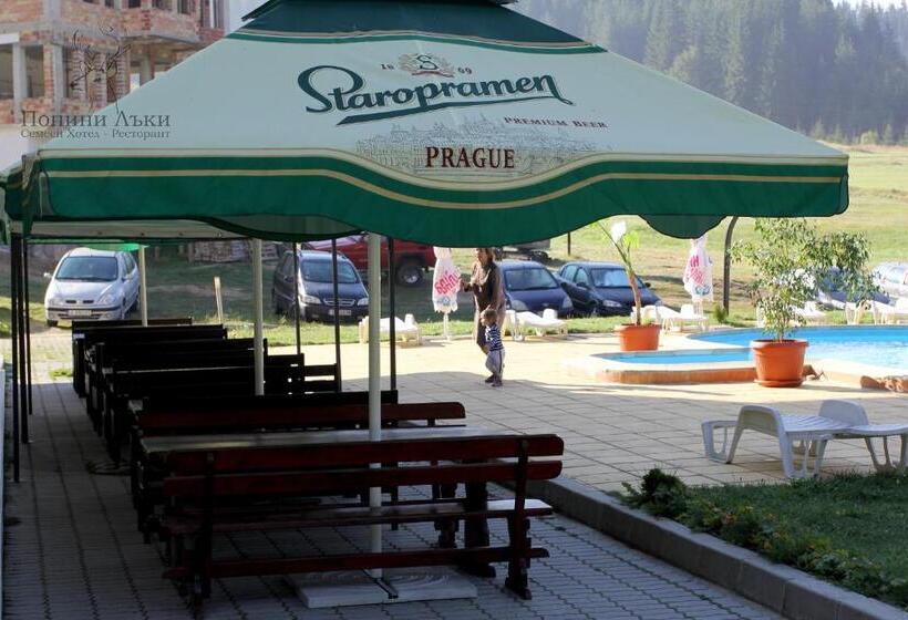 فندق Restaurant Popini Laki