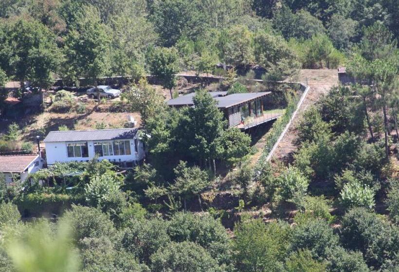 酒店 Retiro Da Arminda