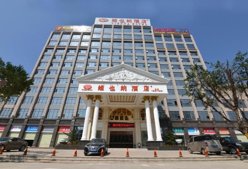 Vienna Hotel Qinzhou North Area Plaza