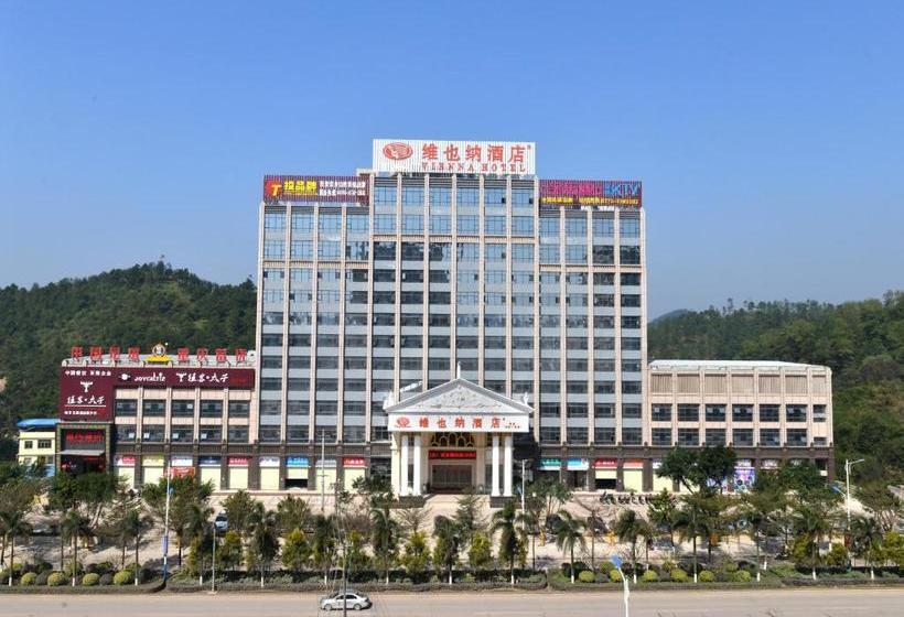 Vienna Hotel Qinzhou North Area Plaza