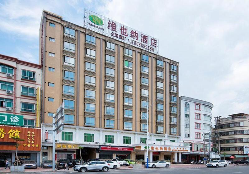 Vienna Hotel Shanwei Haifeng