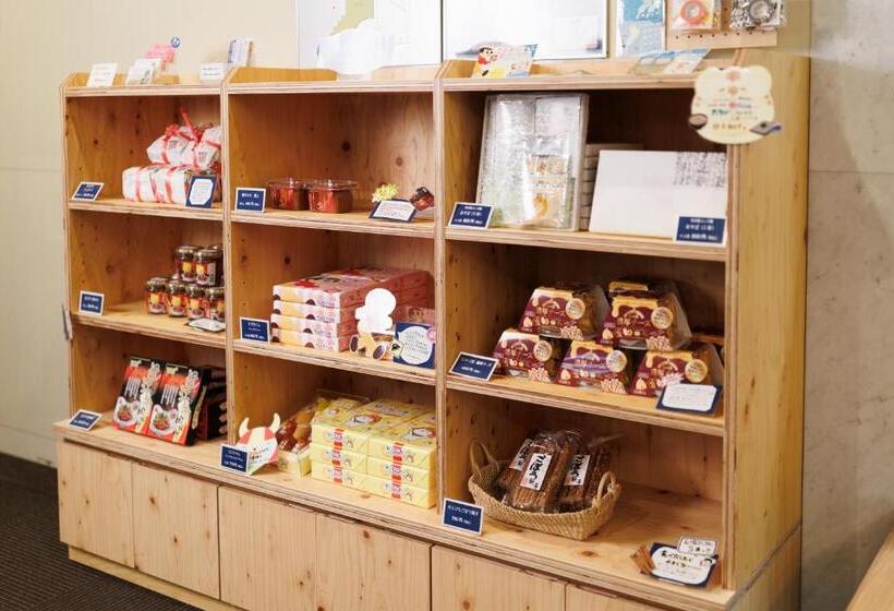 فندق Yokaichi Royal