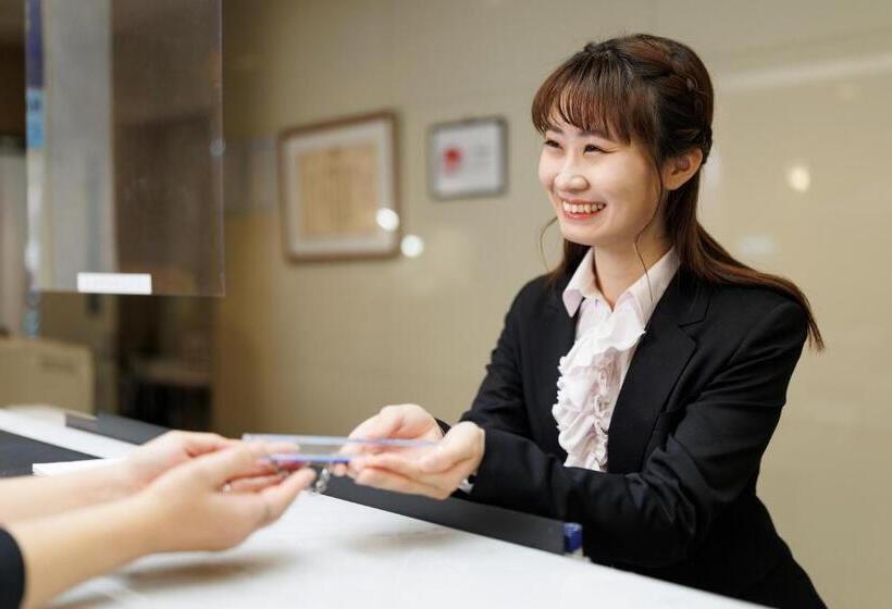 فندق Yokaichi Royal