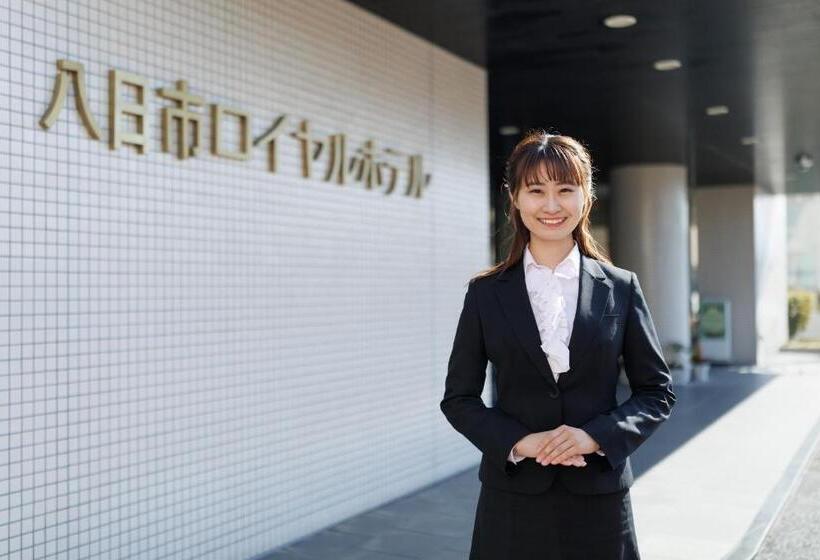 فندق Yokaichi Royal