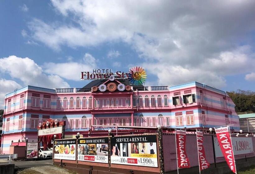 Kashiba Hotel Flower Style