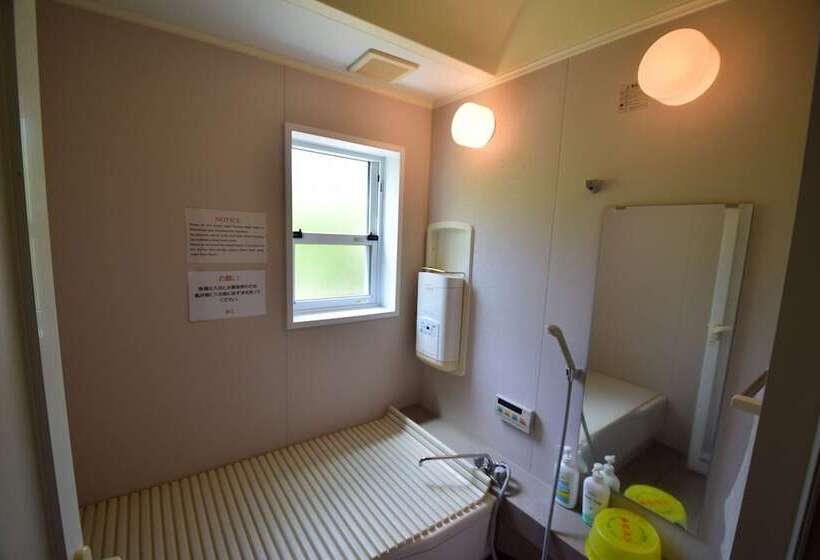 Miyukinomori Youth Hostel