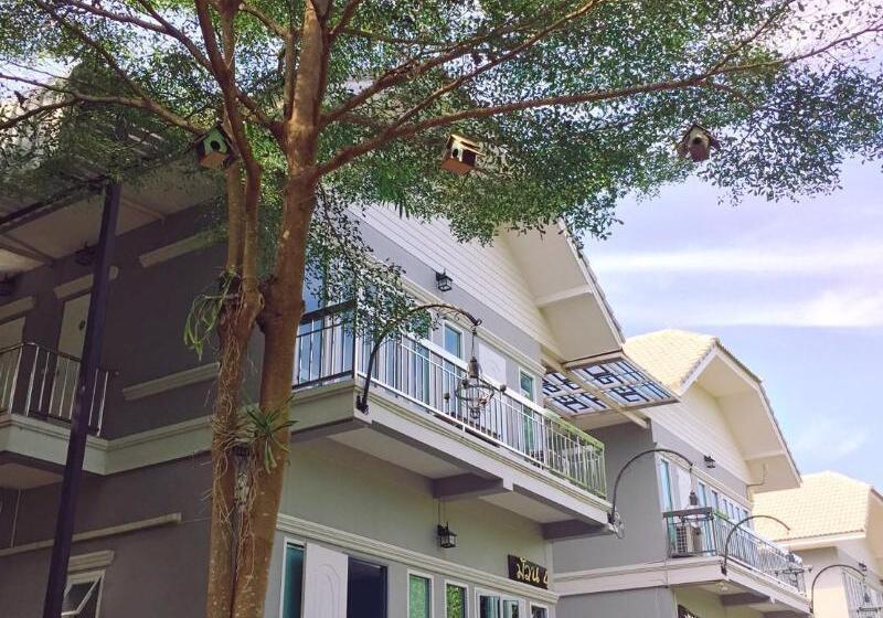 Muaan Resort