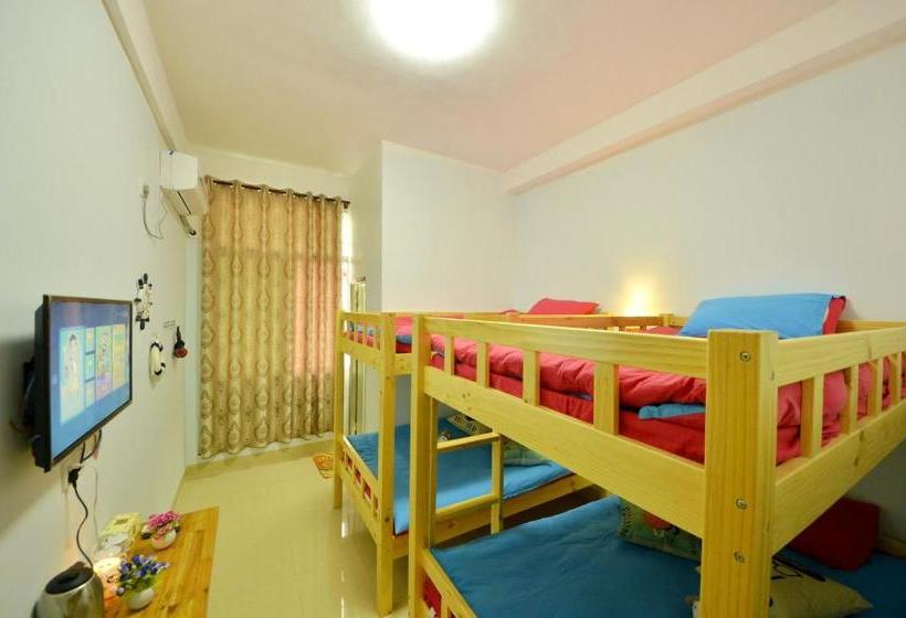 Nanjing Yunshuiyao Haixi International Hostel