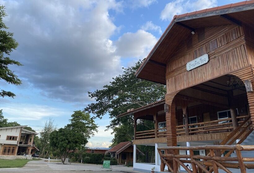 פנסיון Baan Khue Wieng Resort