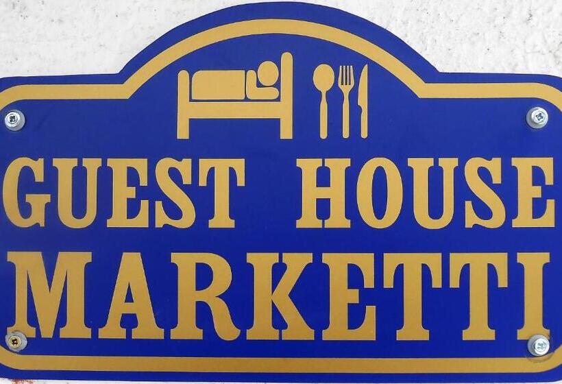 ペンション Guest House Marketti