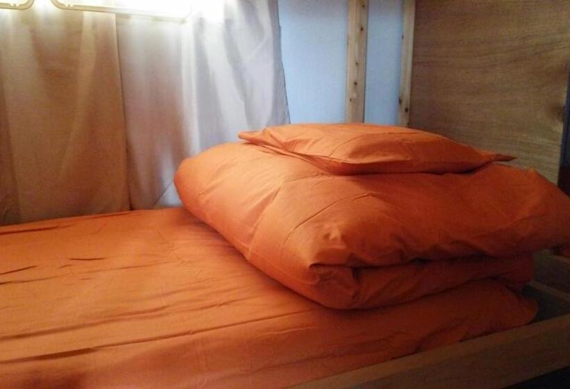 膳宿费 Guesthouse Mi Casa Su Casa