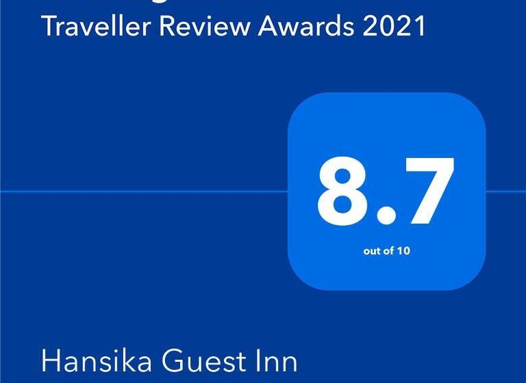 بنسيون Hansika Guest Inn