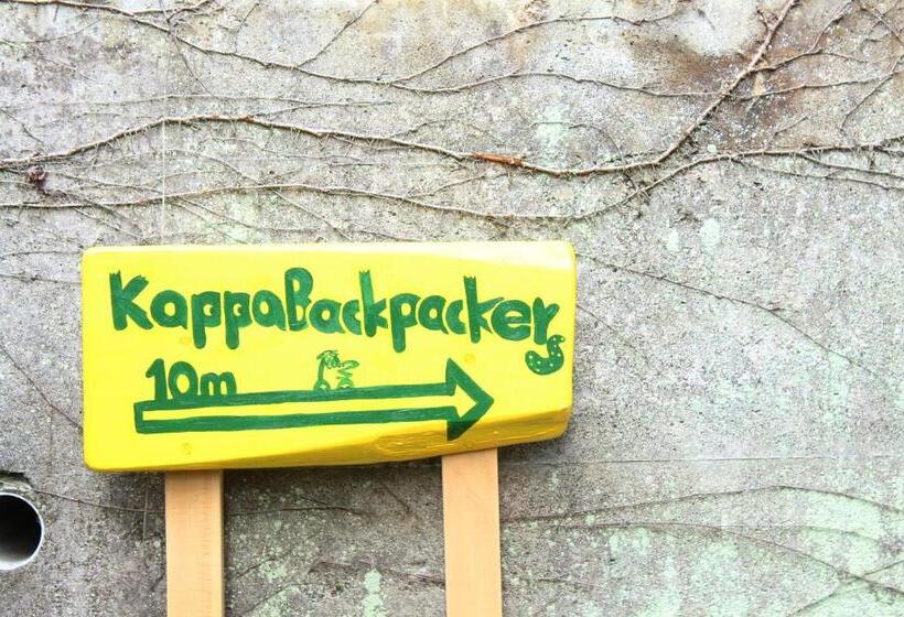 بنسيون Kappa Backpackers