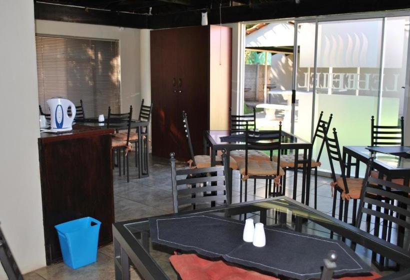 بنسيون Lehiel Guesthouse