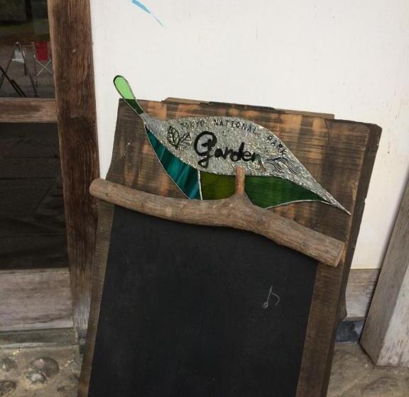 פנסיון Otsu Nature Garden