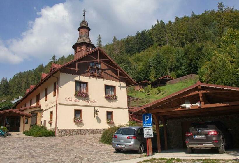 پانسیون Penzión Banská Klopačka