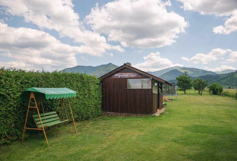 ペンション Penzion Mlynárov Dvor