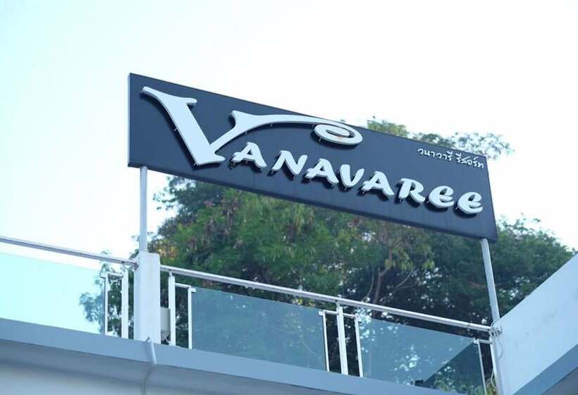 펜션 Vanavaree Resort