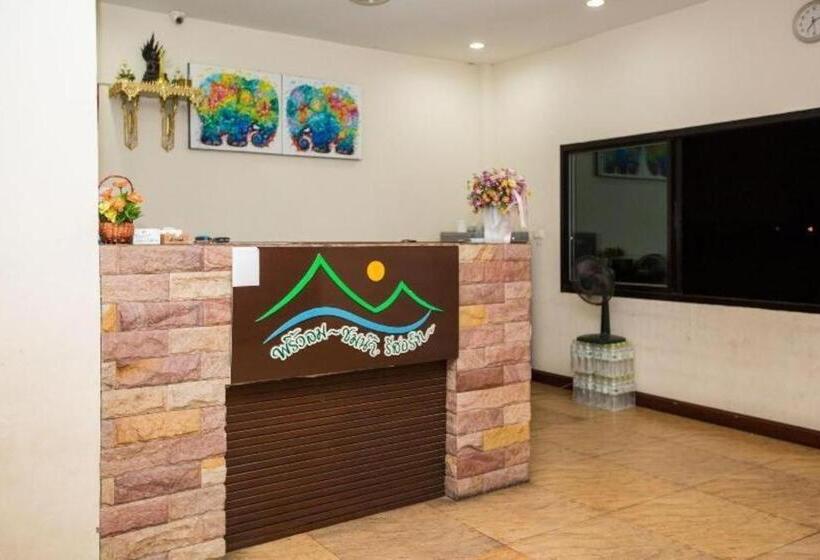 Prew Lom Chom Nam Resort