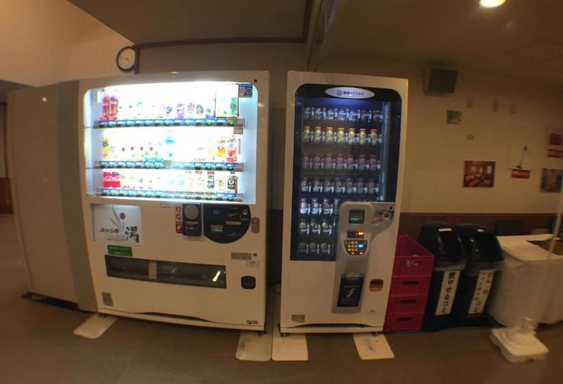 منتجع Spa&restaurant Yunni No Yu