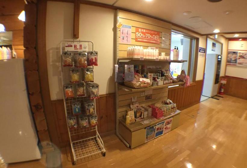 منتجع Spa&restaurant Yunni No Yu