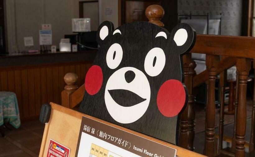 ريوكان Tabist Yamaga Onsen Yuyado Izumi