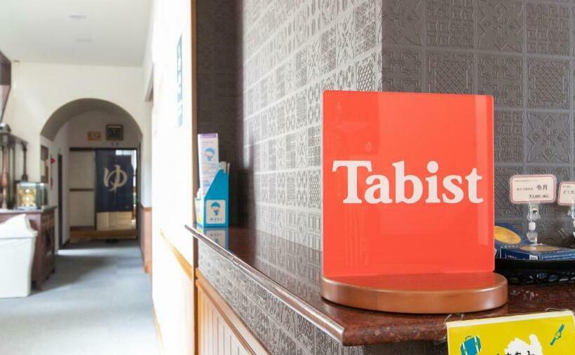 ريوكان Tabist Yamaga Onsen Yuyado Izumi