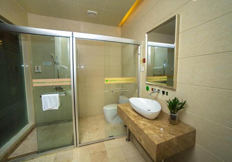 Vienna Hotel Lufeng Peopole Road