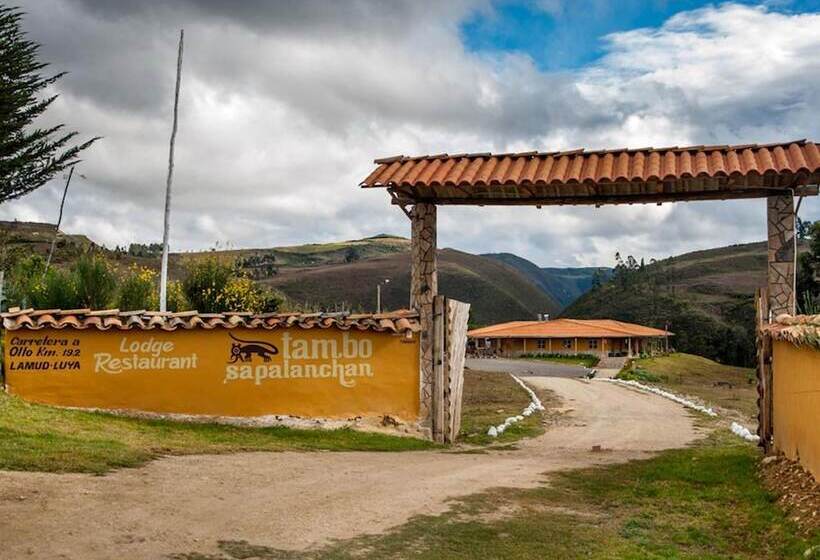 هاستل Tambo Sapalanchan