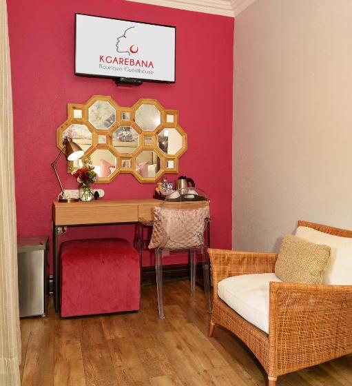 צימר Kgarebana Boutique Guesthouse