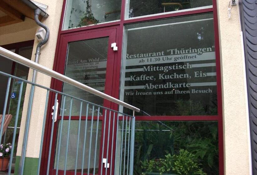 호텔 Am Wald  Garni