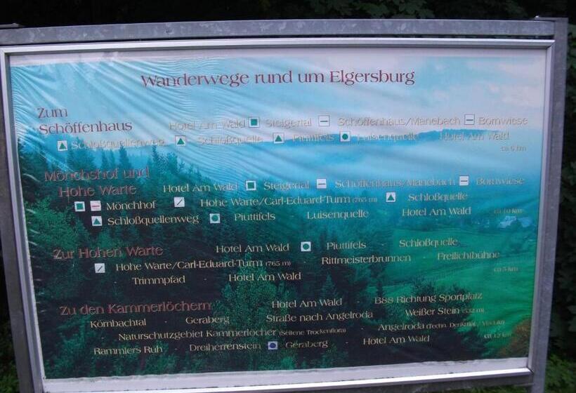 호텔 Am Wald  Garni