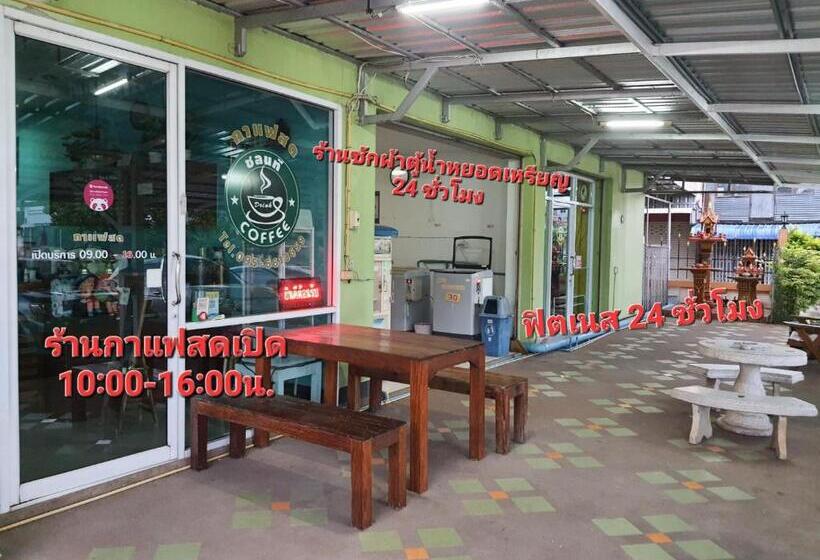 هتل Chonnatee Residence