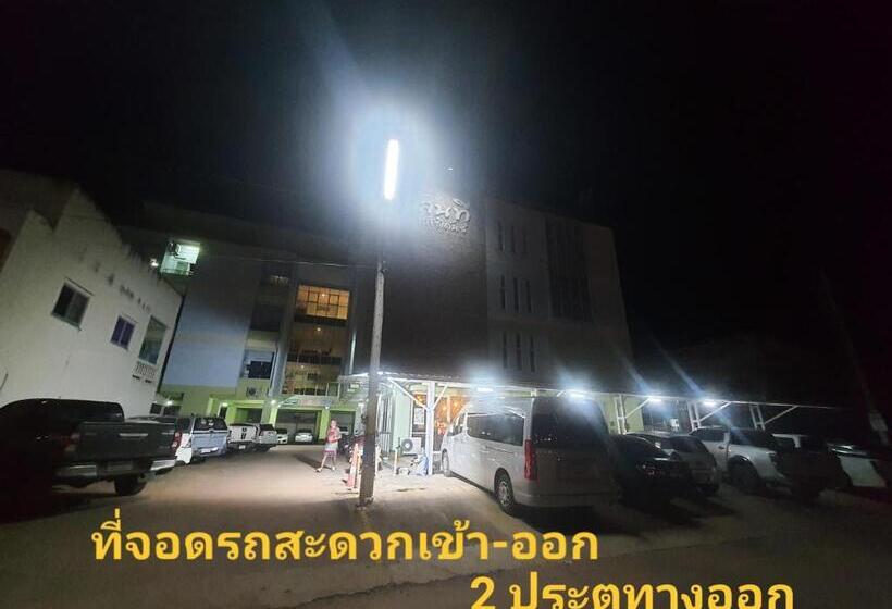هتل Chonnatee Residence