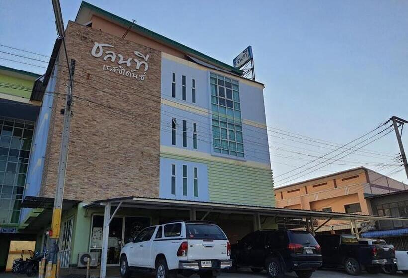 هتل Chonnatee Residence